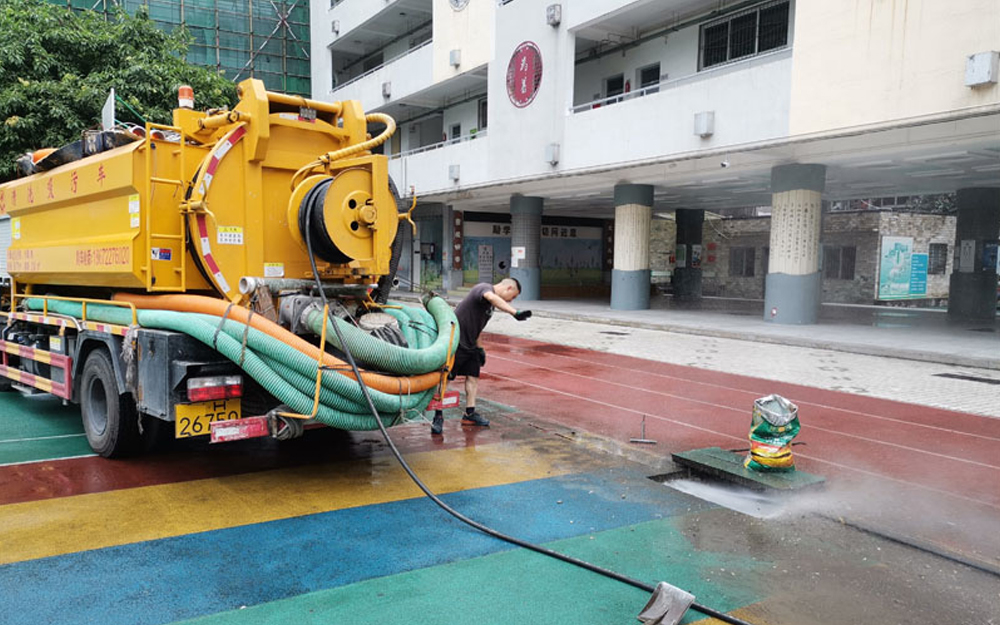 芜湖学校管道高压清洗